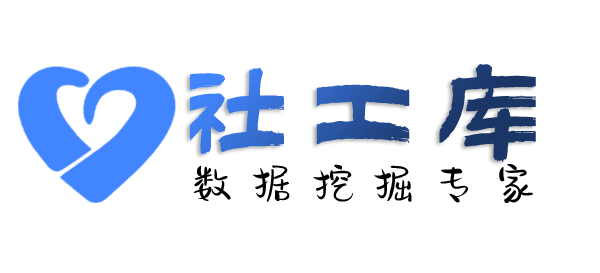 内部员工查询个人宽带安装地址及IP地址